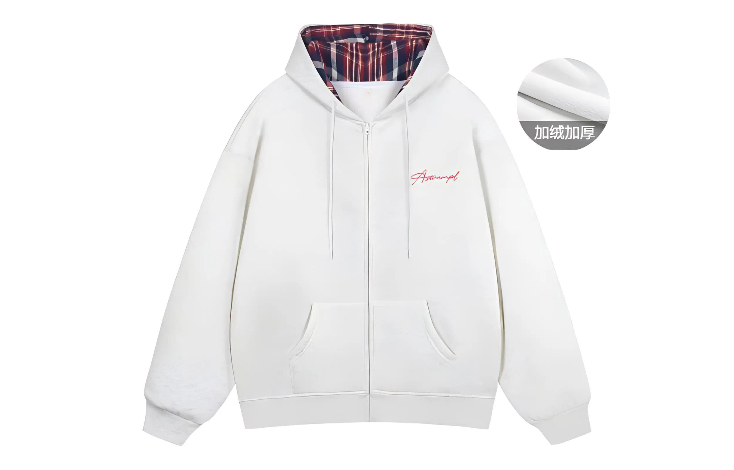 SWAMP AREA Hoodie Plaid Patchwork