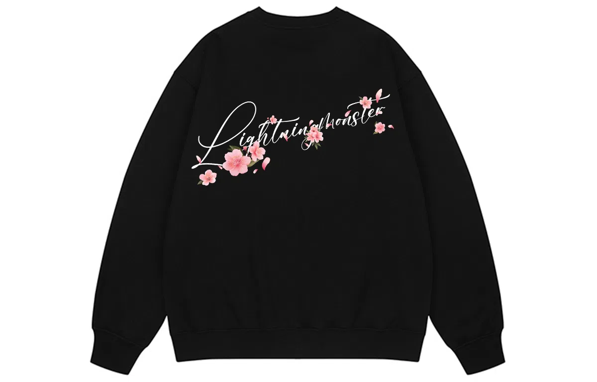 LIGHTNING MONSTER Logo