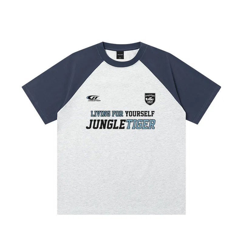 JUNGLE TIGER T