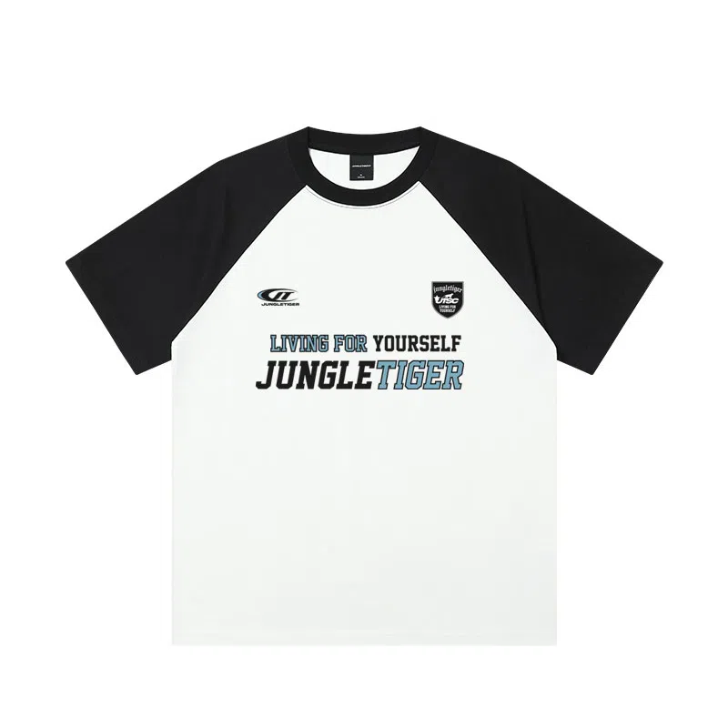 JUNGLE TIGER T