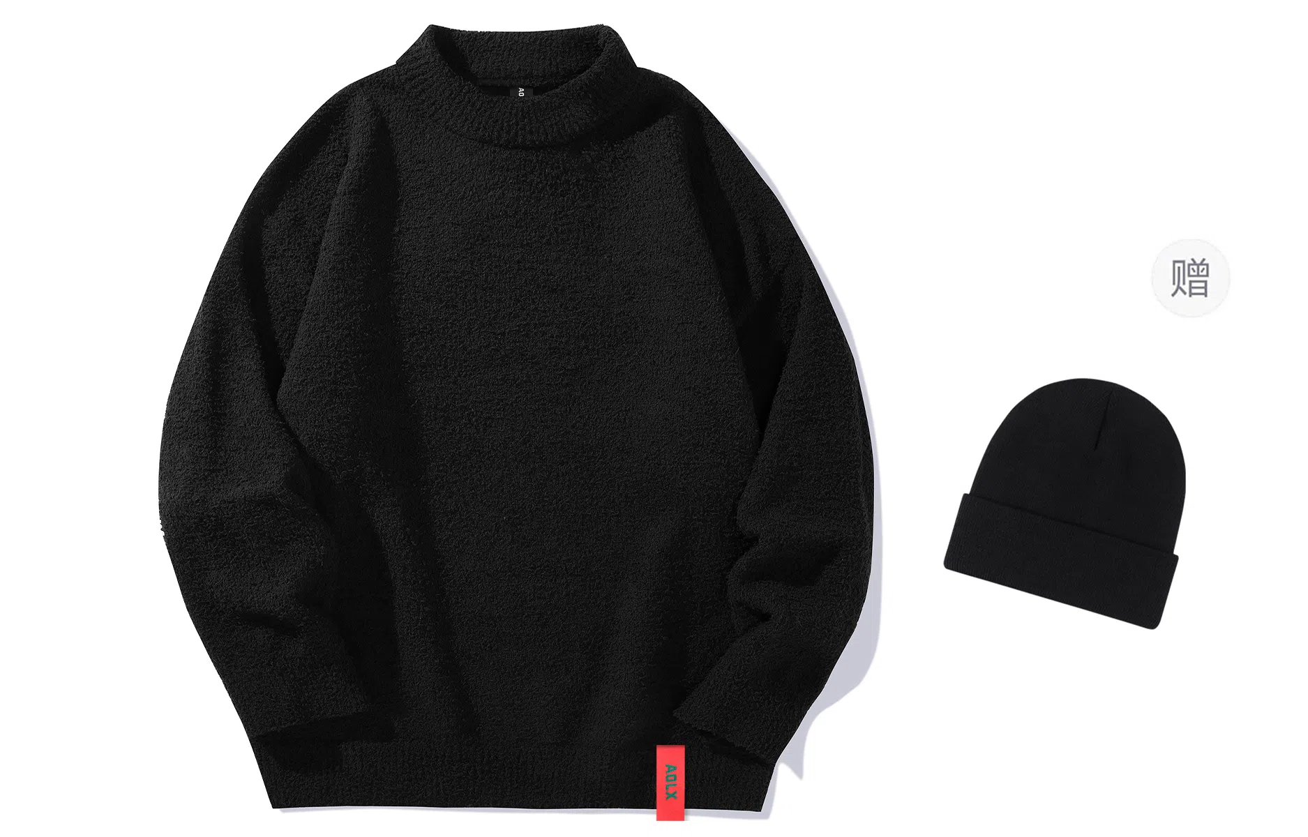 Aolx Vintage Fleece Sweater