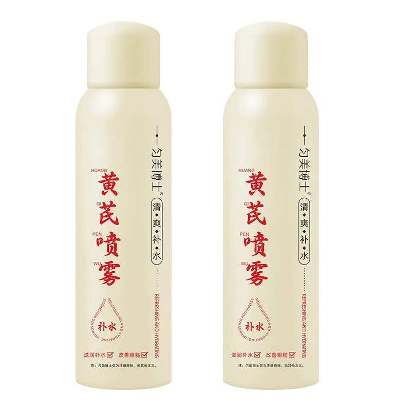 150ml