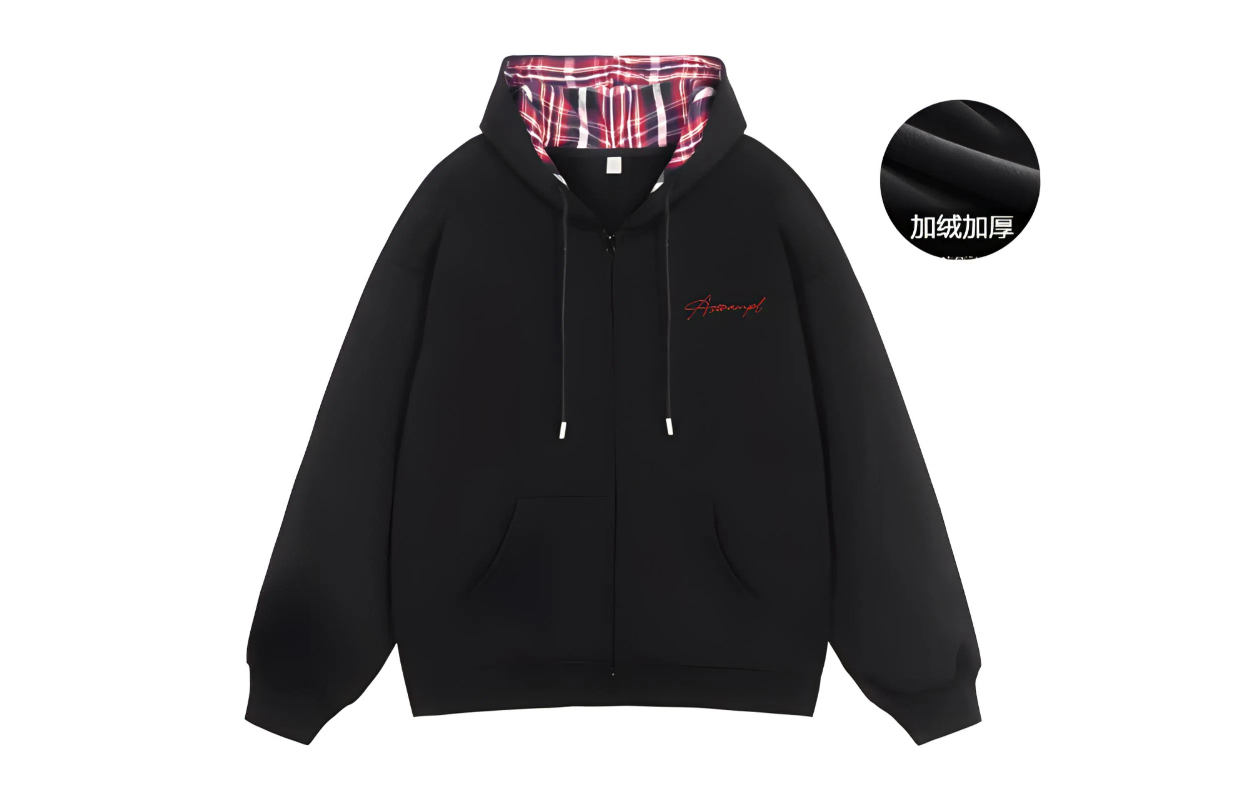 SWAMP AREA Hoodie Plaid Patchwork