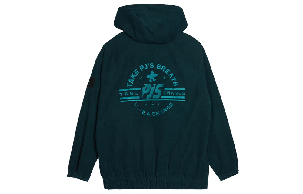 PJ's Vigor Logo