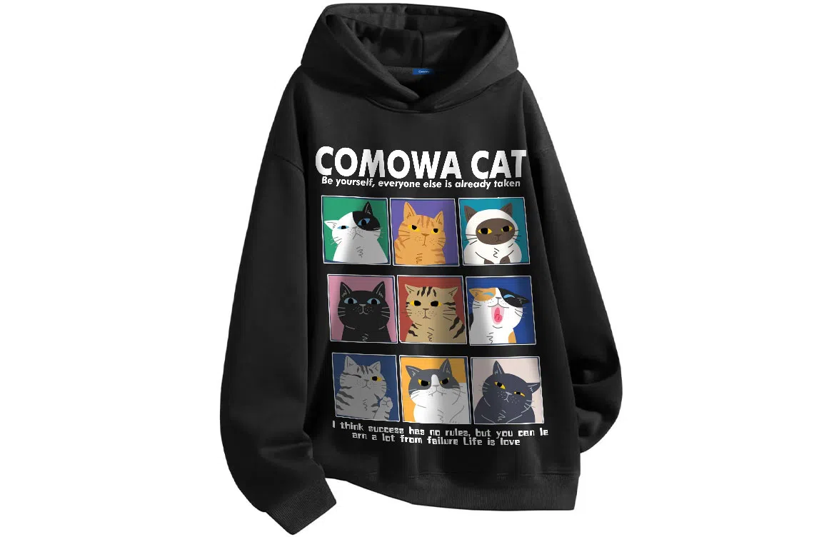 COMOWA Hoodie