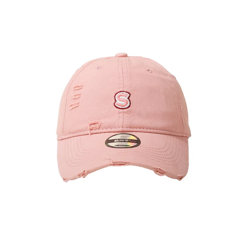 Yangtongxue Embroidered Cap