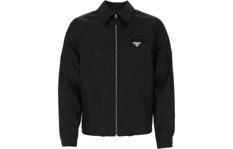 PRADA SS21 Logo