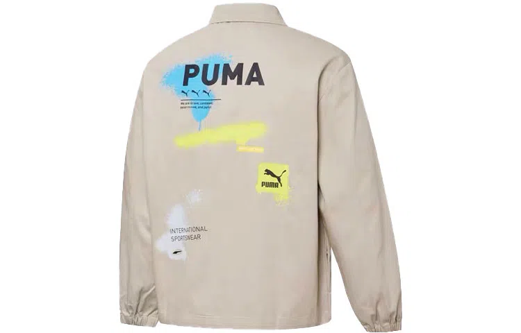Puma Logo
