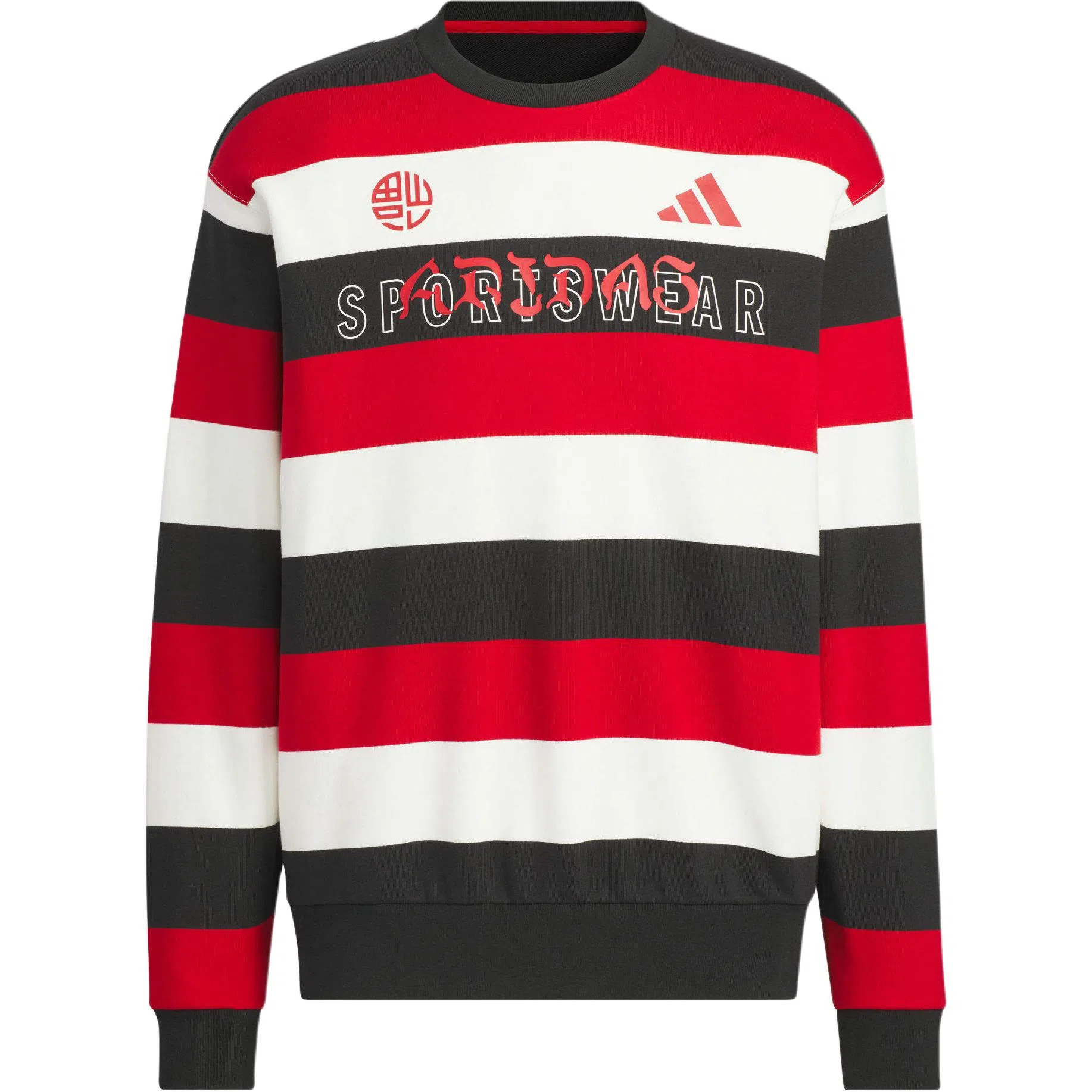 adidas Sport Performance