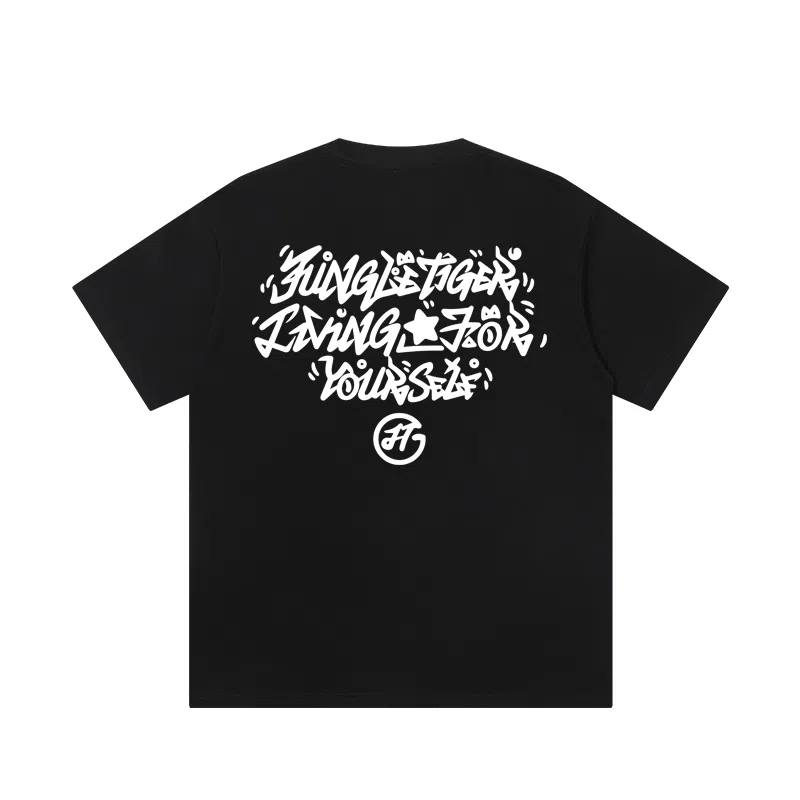 JUNGLE TIGER T