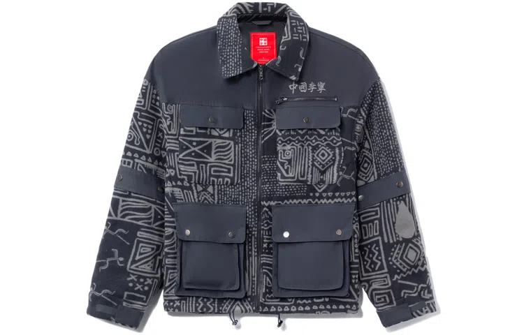 中国李宁 多口袋宽松满印运动夹克外套 男款 冷檀黑满印