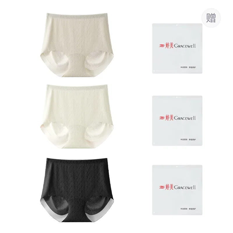 GRACEWELL 3