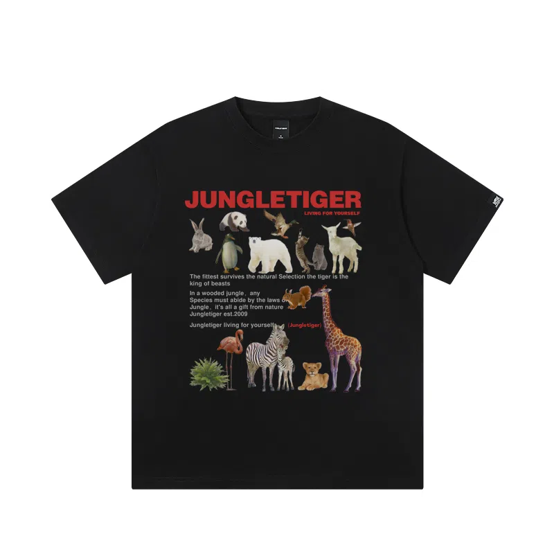 JUNGLE TIGER