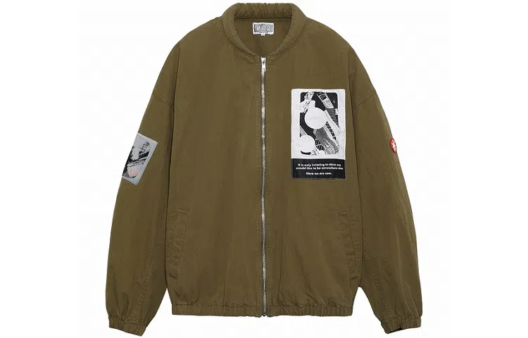 Cav Empt