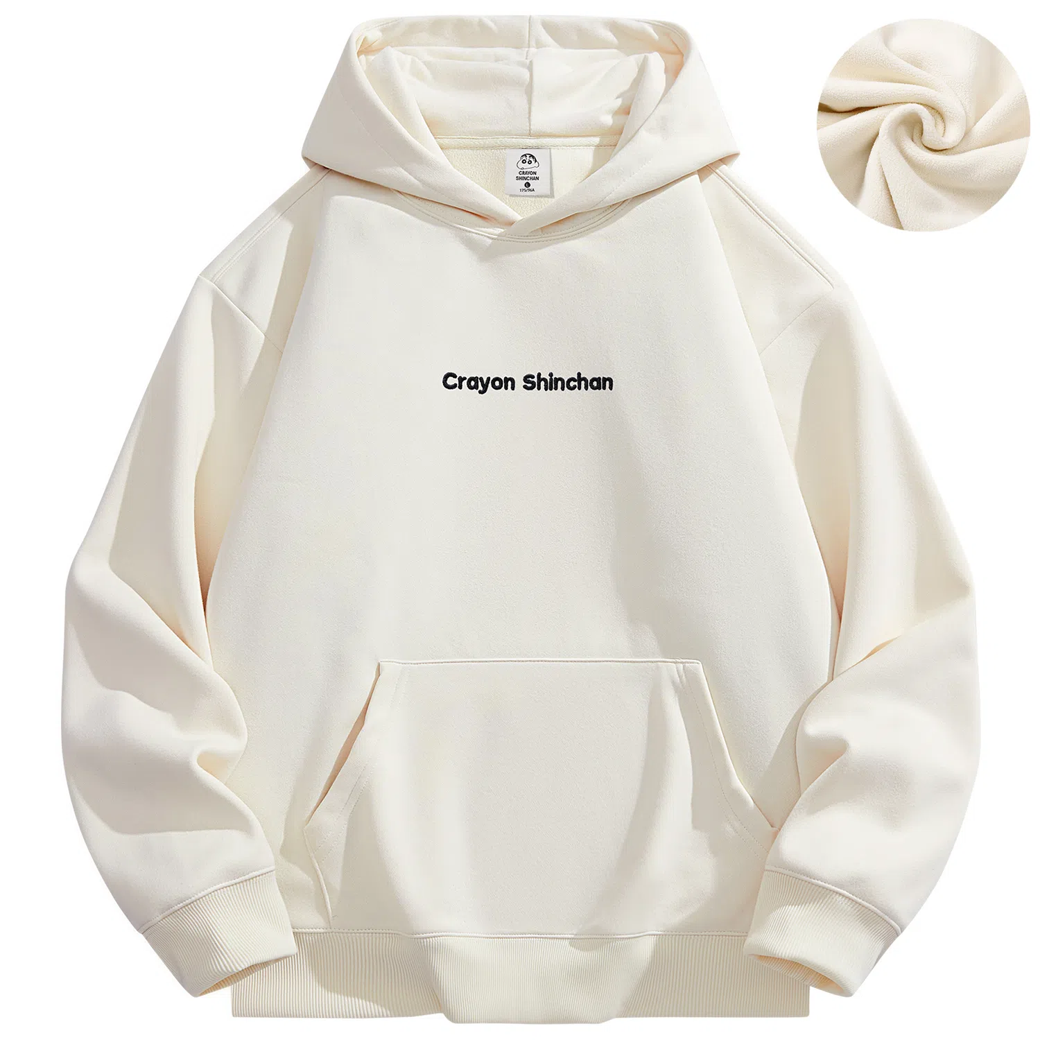 Crayon Shinchan Logo