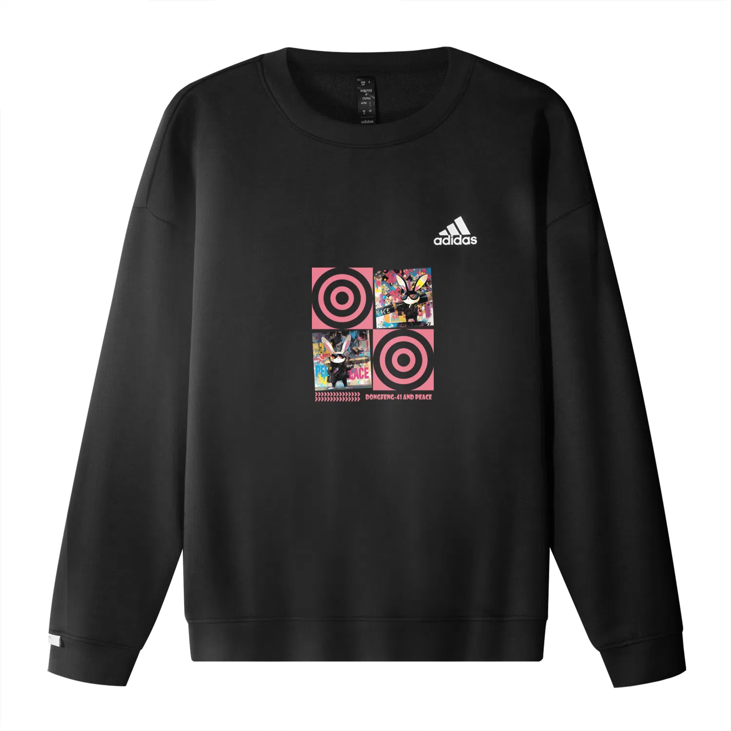 adidas BLogo
