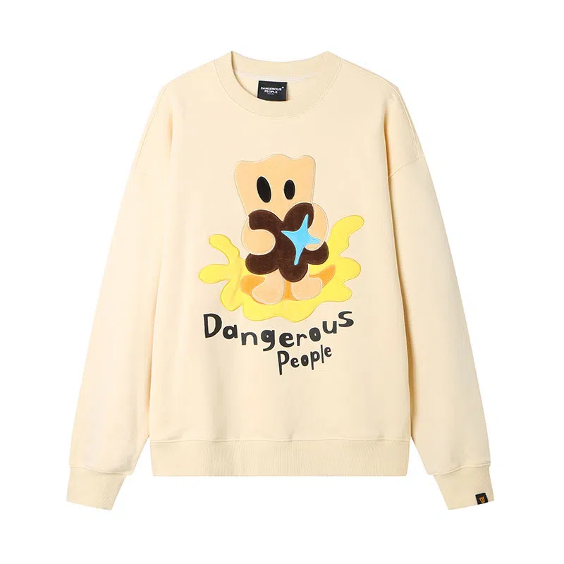 DANGEROUSPEOPLE D
