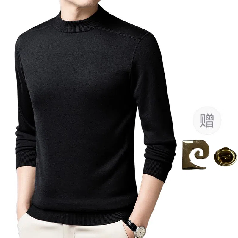 PIERRE CARDIN