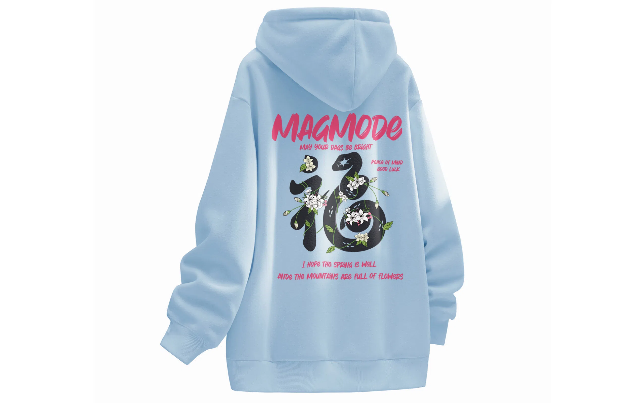 magmode Logo