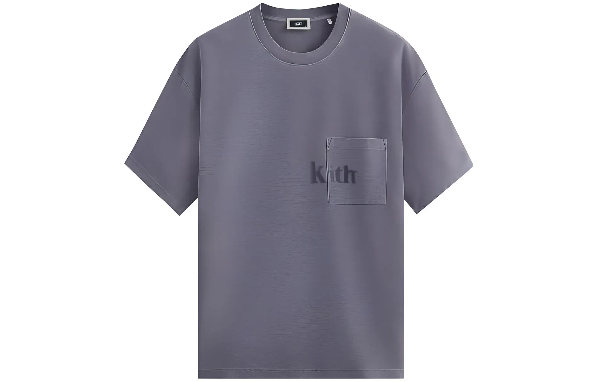 KITH SS23 T