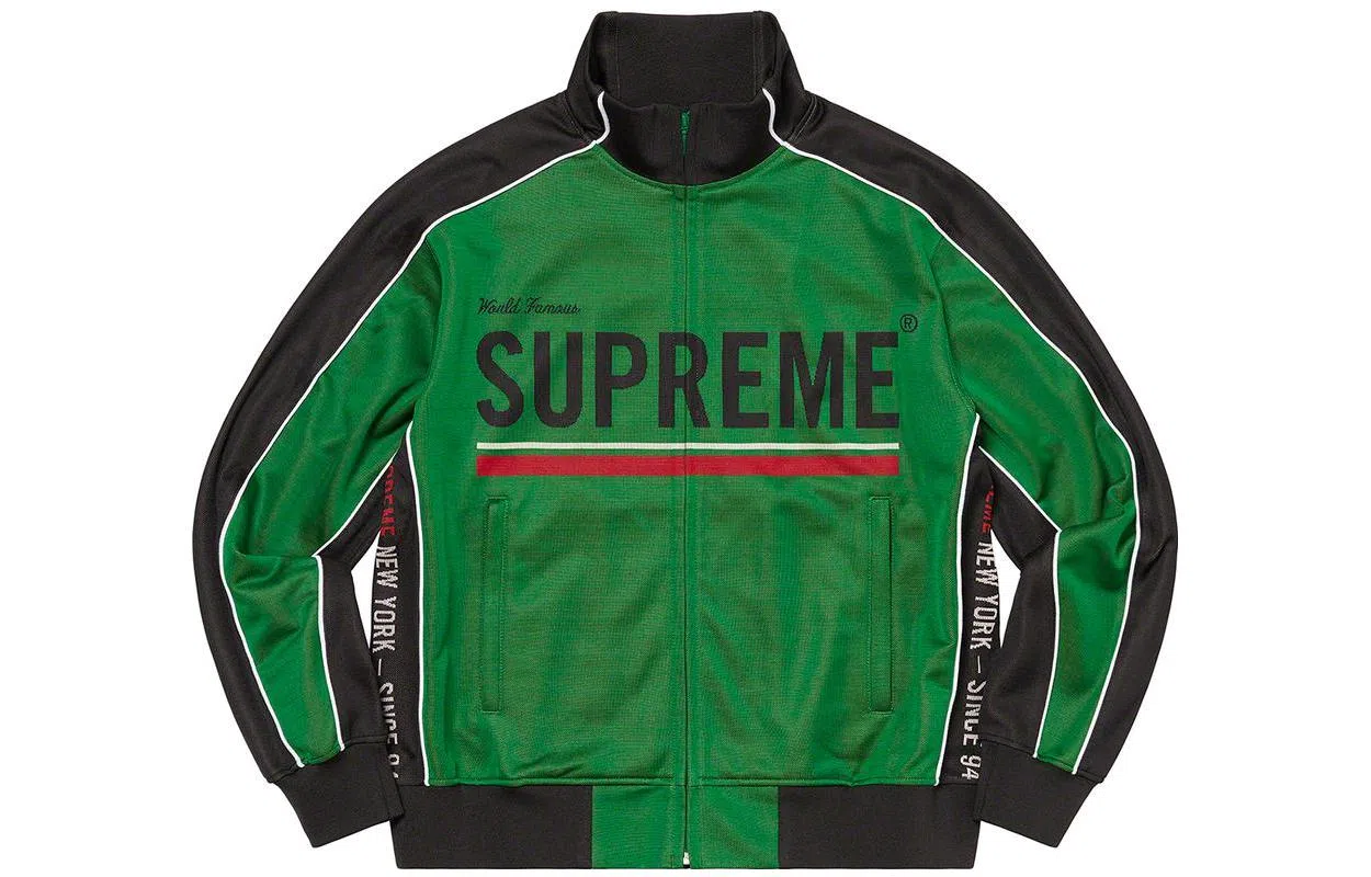 Supreme World Famous Jacquard Track Jacket