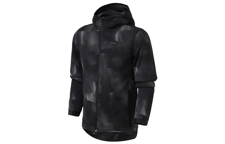 Nike LeBron Camo Hoodie Jacket Black