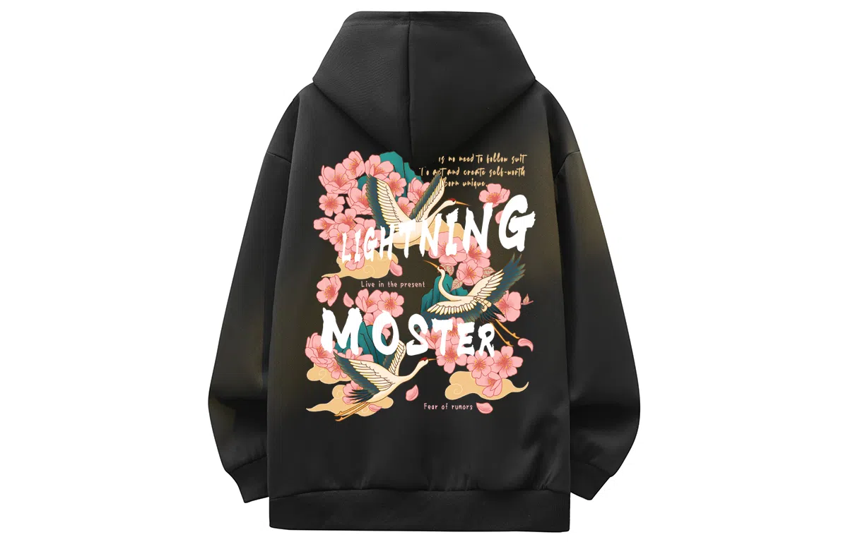 LIGHTNING MONSTER Logo