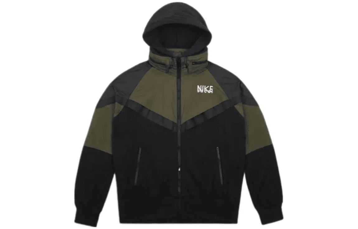 Nike x Sacai Full-Zip Hooded Jacket Military Green