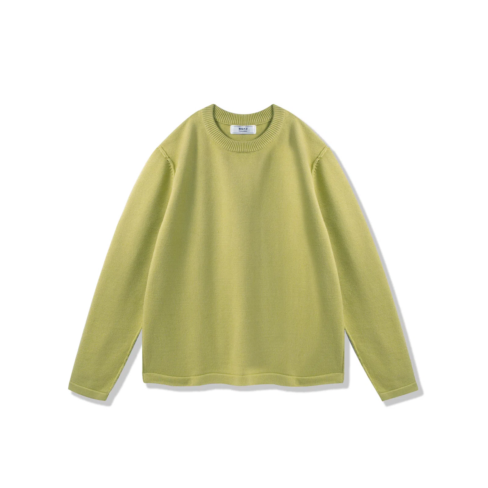 我是大卫 港风纯色圆领打底衫韩版潮流套头宽松百搭针织衫 男女同款