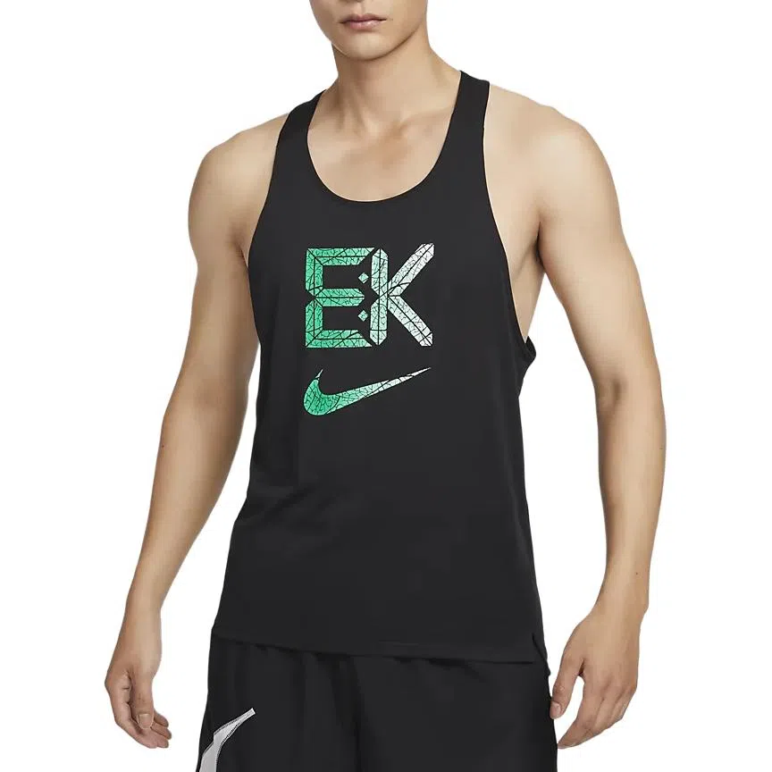 Nike Dri-Fit Fast Kipchoge Black