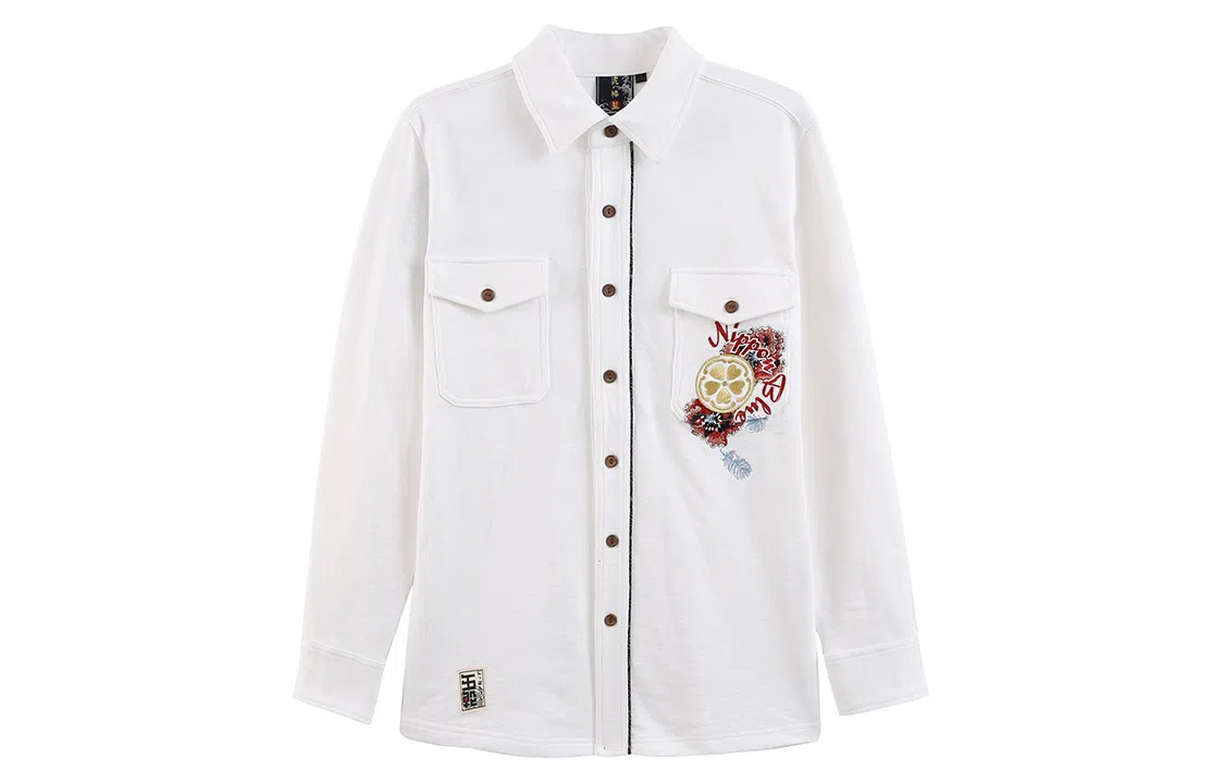 oniarai SS23