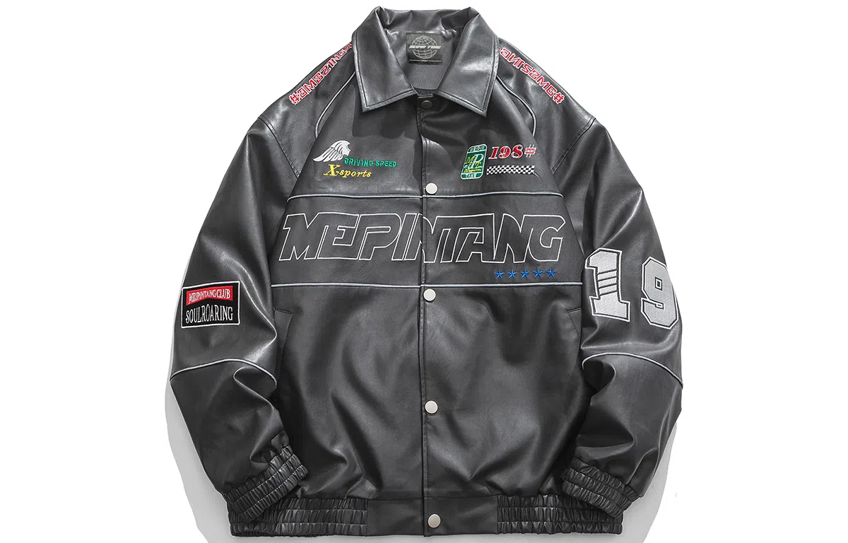 MEIPIN TANG LOGOPU