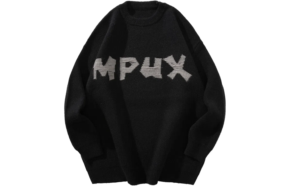 MPUX Logo