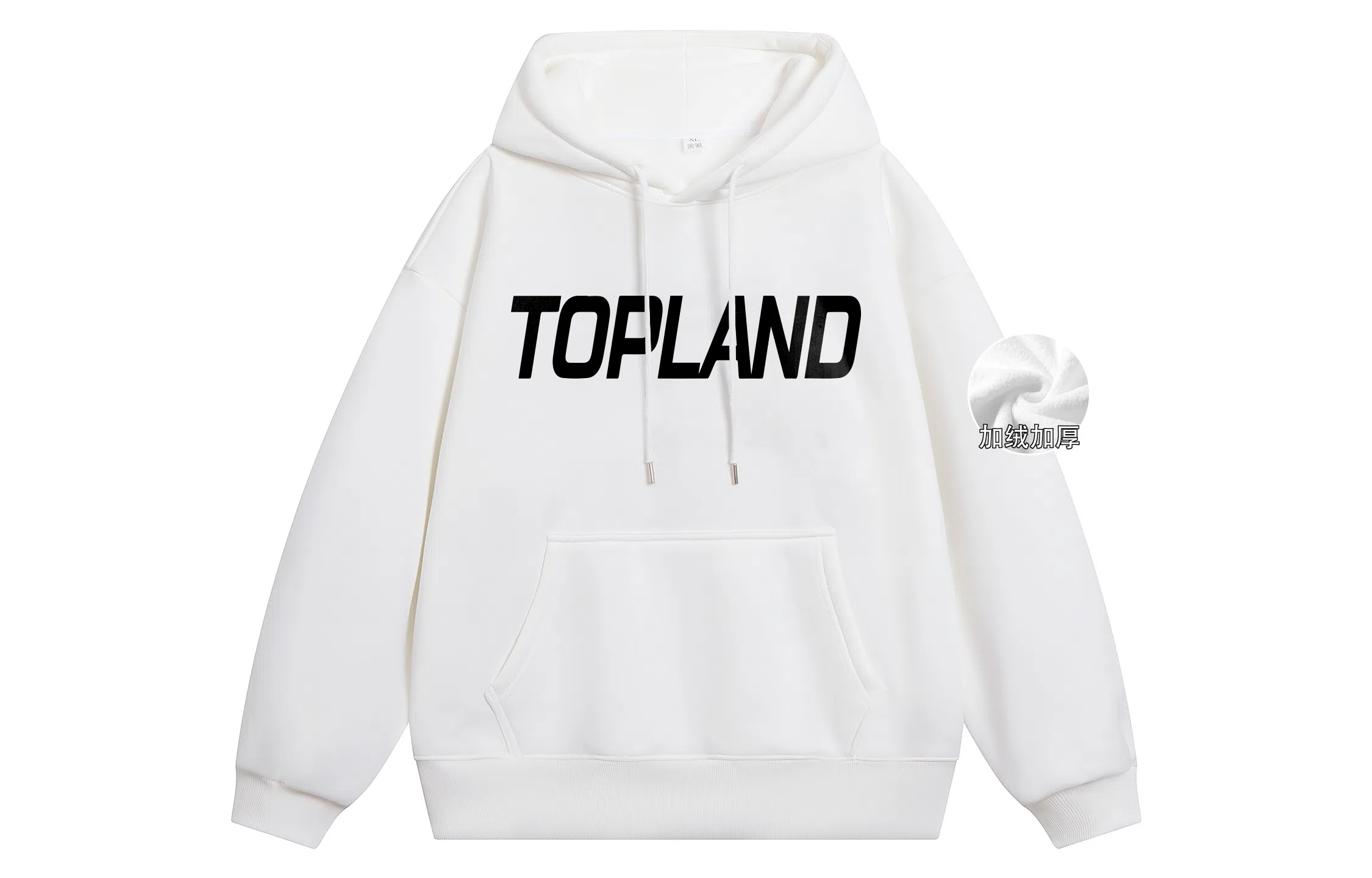 Topland logo