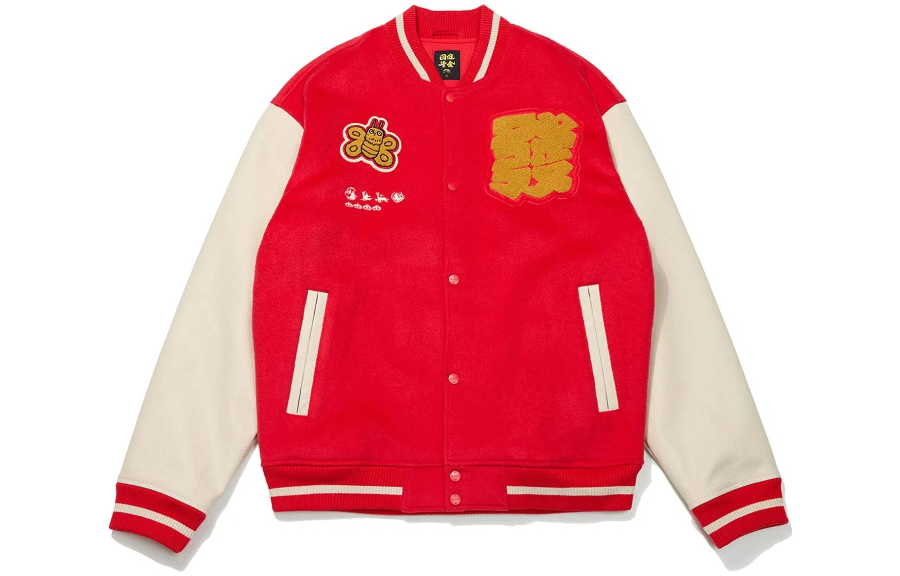 李宁 运动生活系列 日进斗金新年主题款 宽松棒球夹克外套 男款 红色 新年推荐