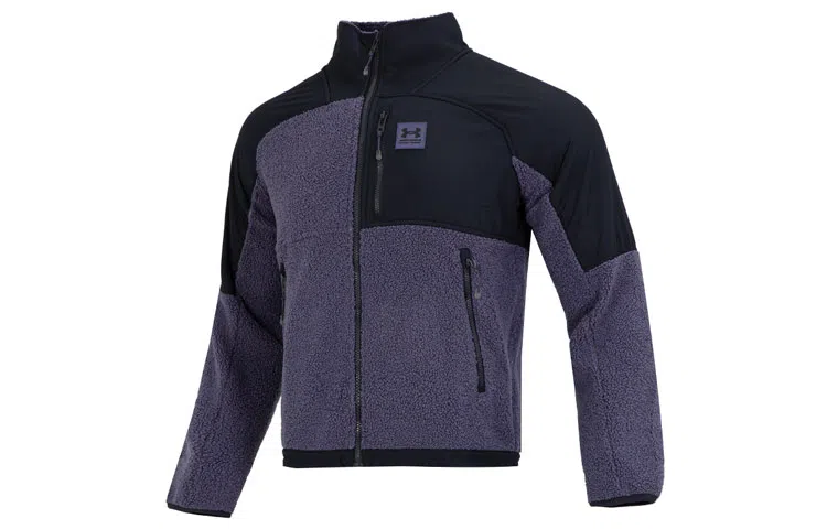 Under Armour Logo Zip Jacket Purple