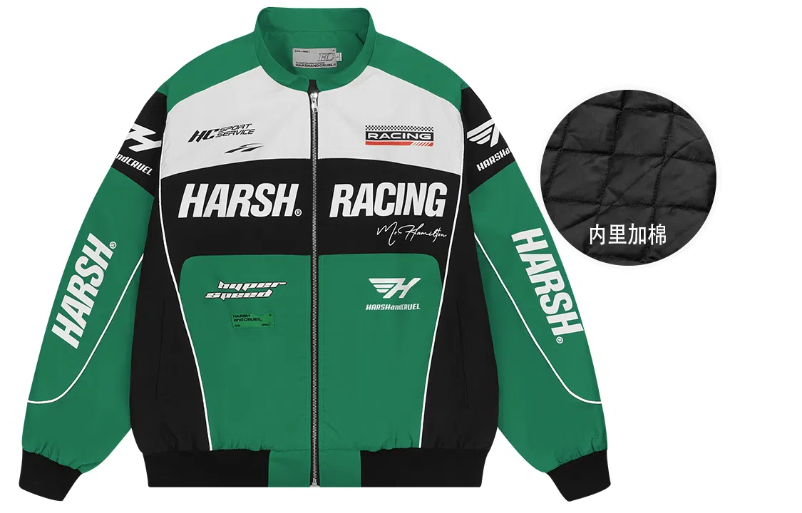 HARSH AND CRUEL Racing Jacket