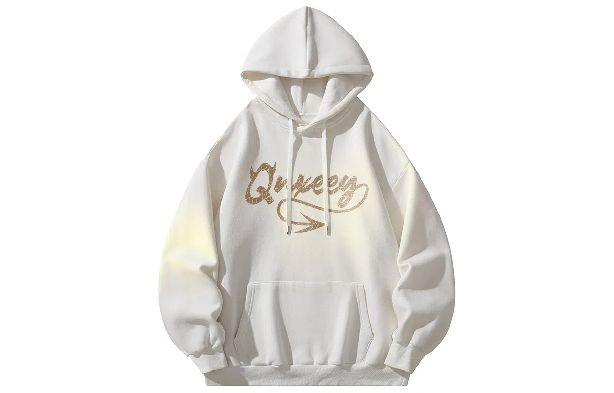 Qnxeey logo