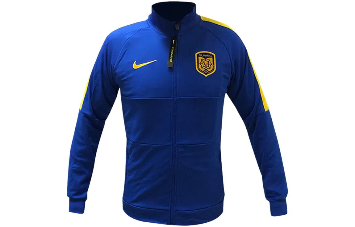 Nike Jacket Blue