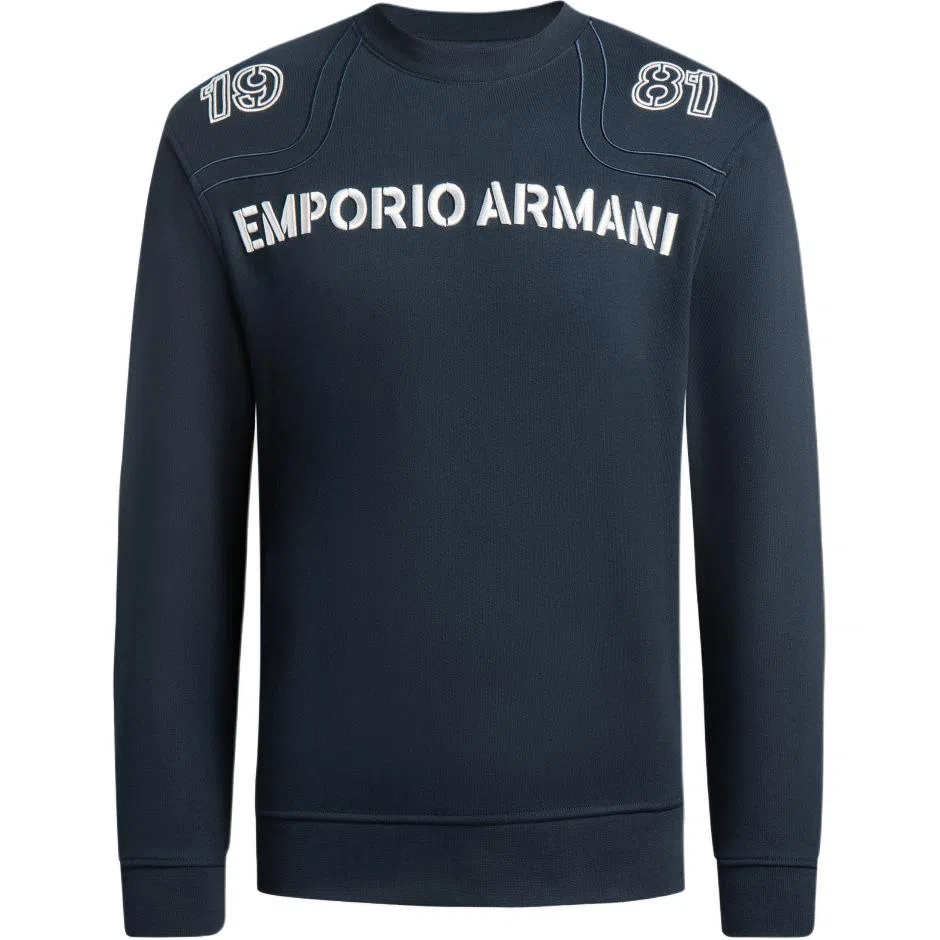 EMPORIO ARMANI Logo
