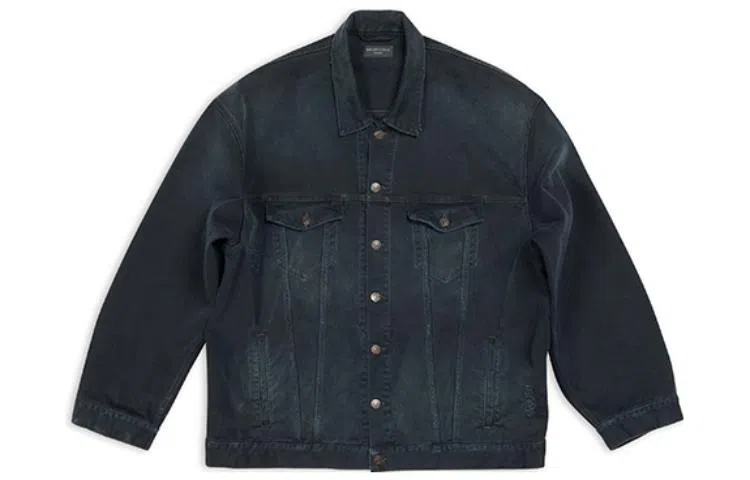 Balenciaga SS23 Logo