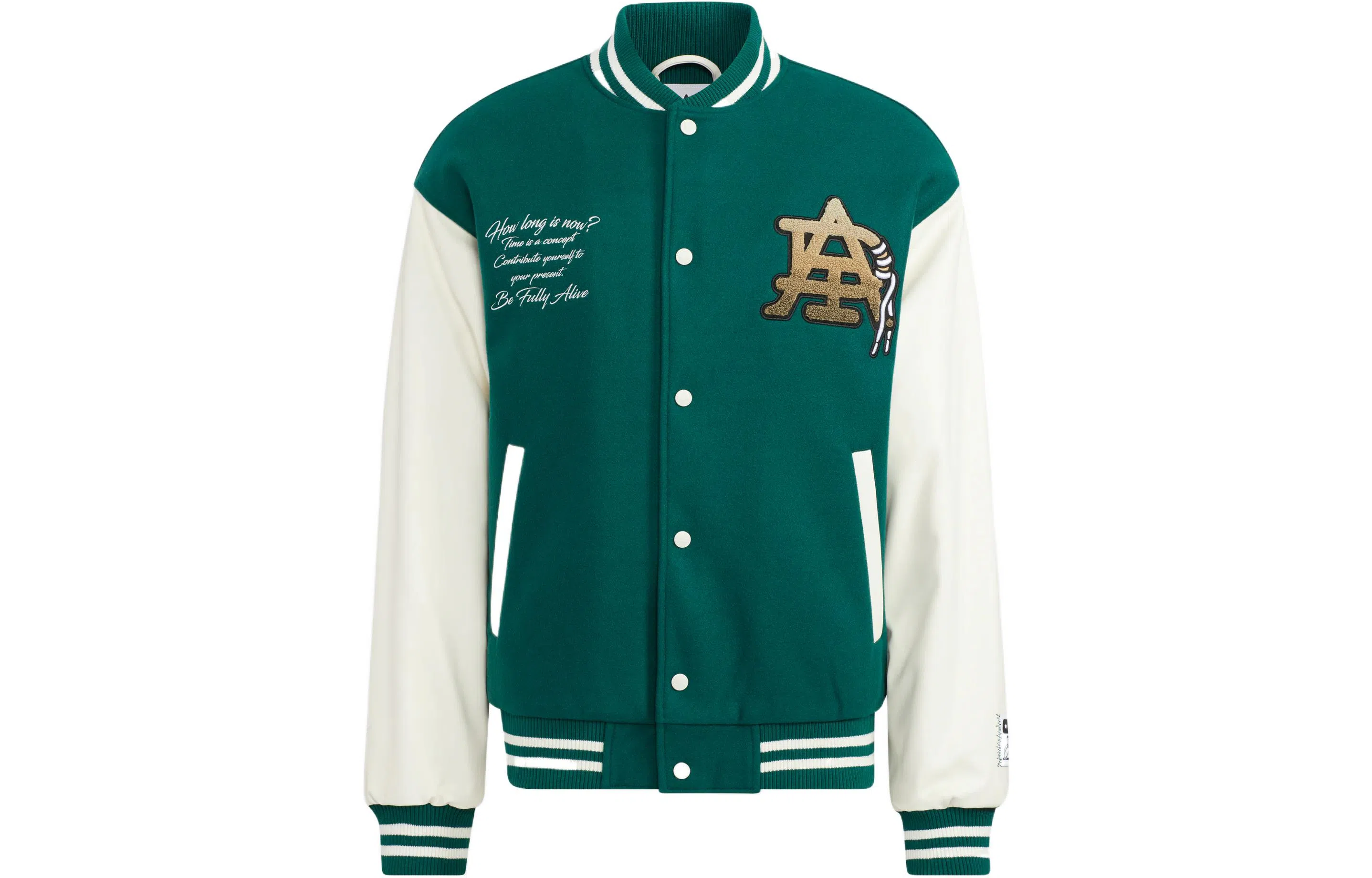 adidas Mc Varsity Jkt