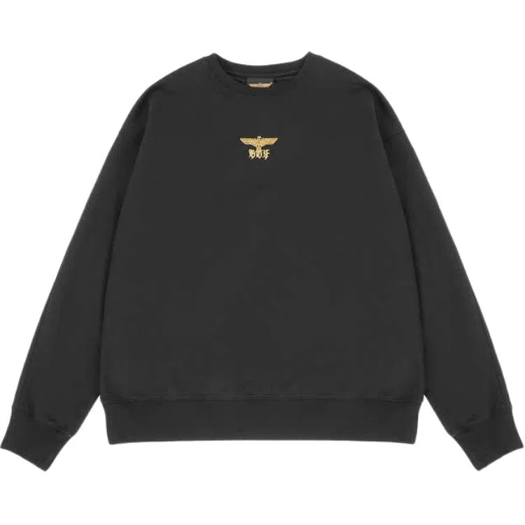 Boy London