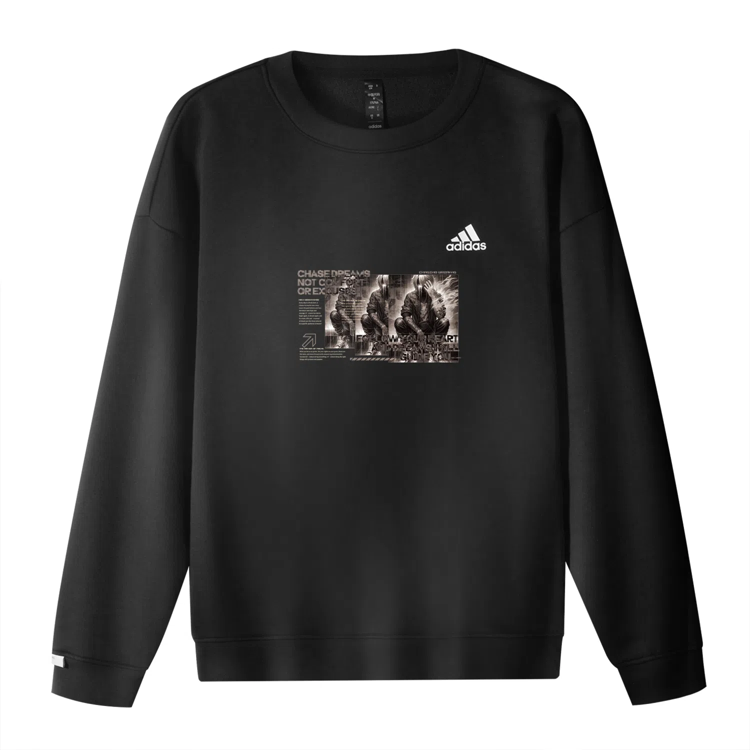 adidas Logo