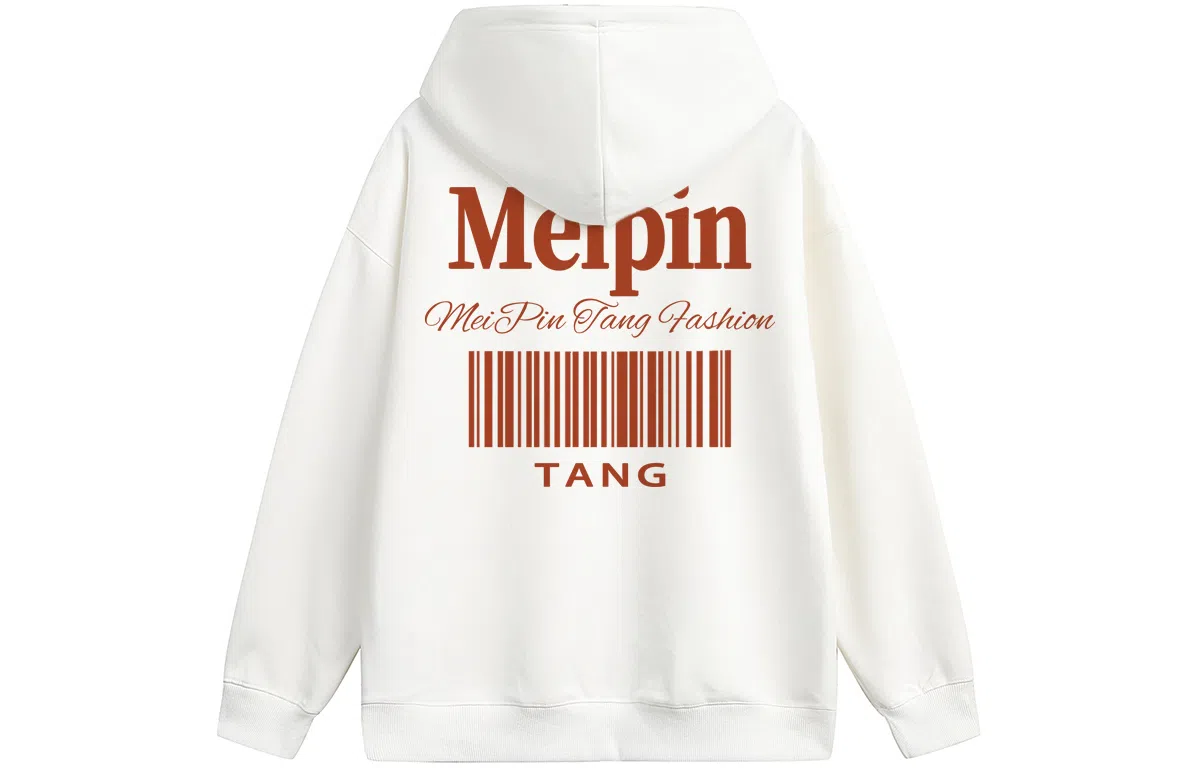 MEIPIN TANG Logo