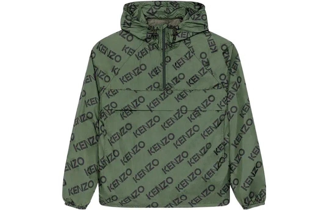 KENZO FW22 Logo Hoodie Jacket Green