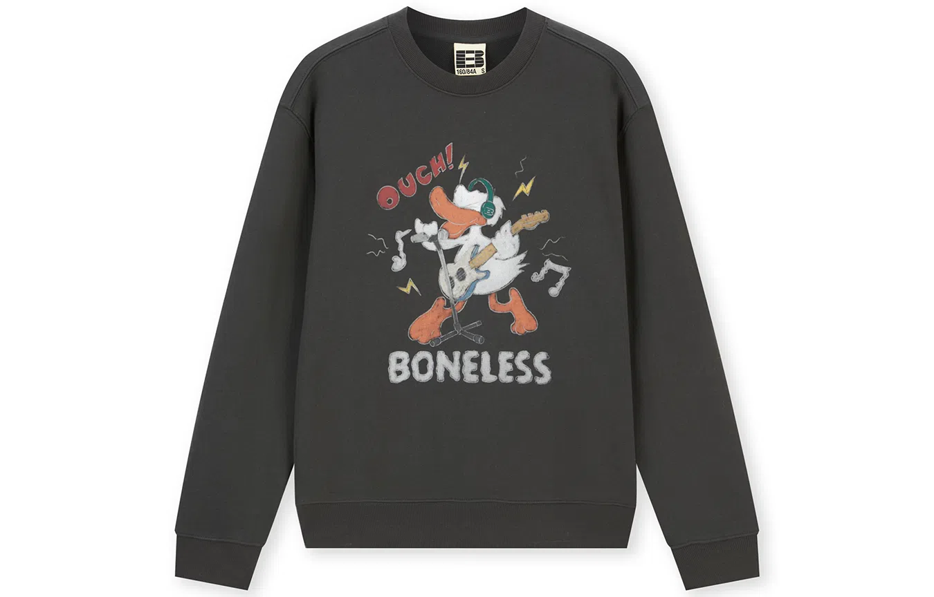 BONELESS