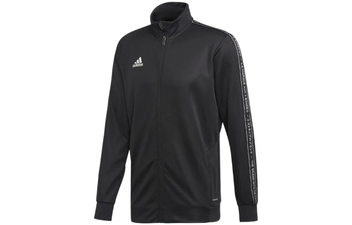 adidas Logo Jacket
