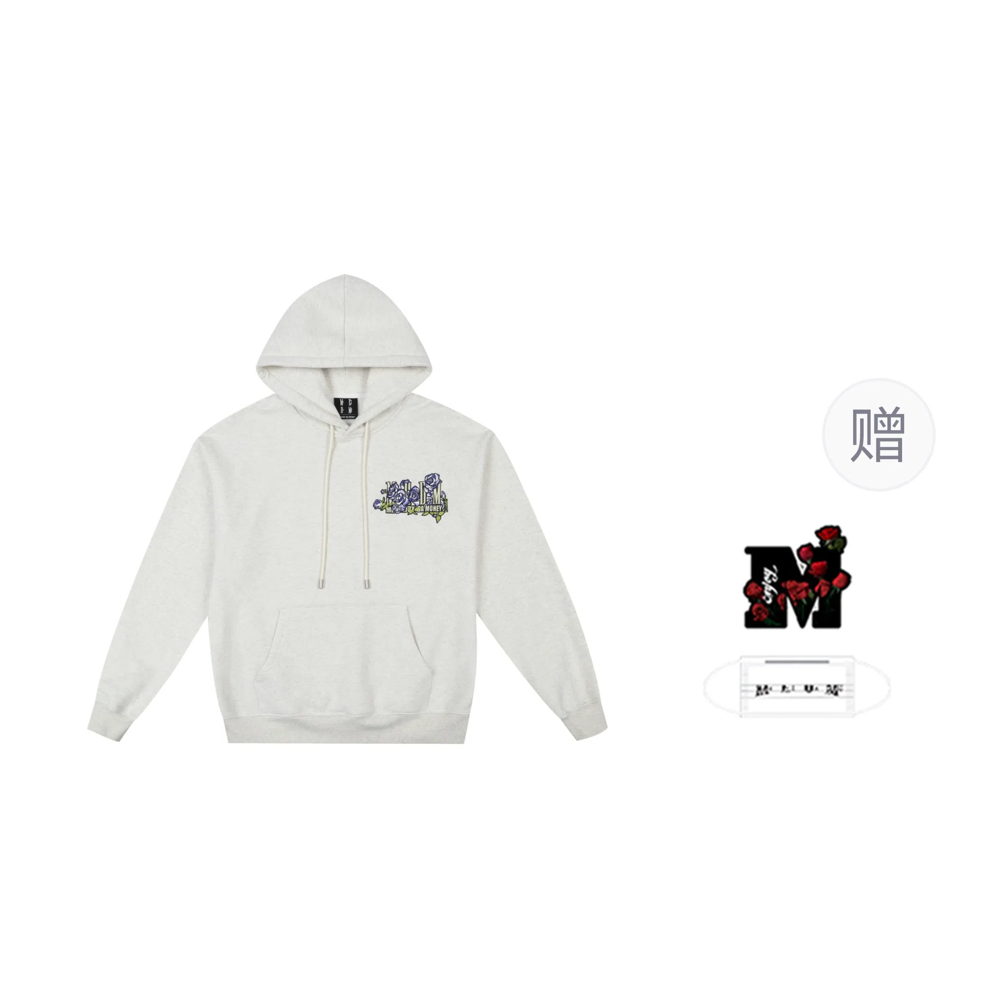 MEDM SS25