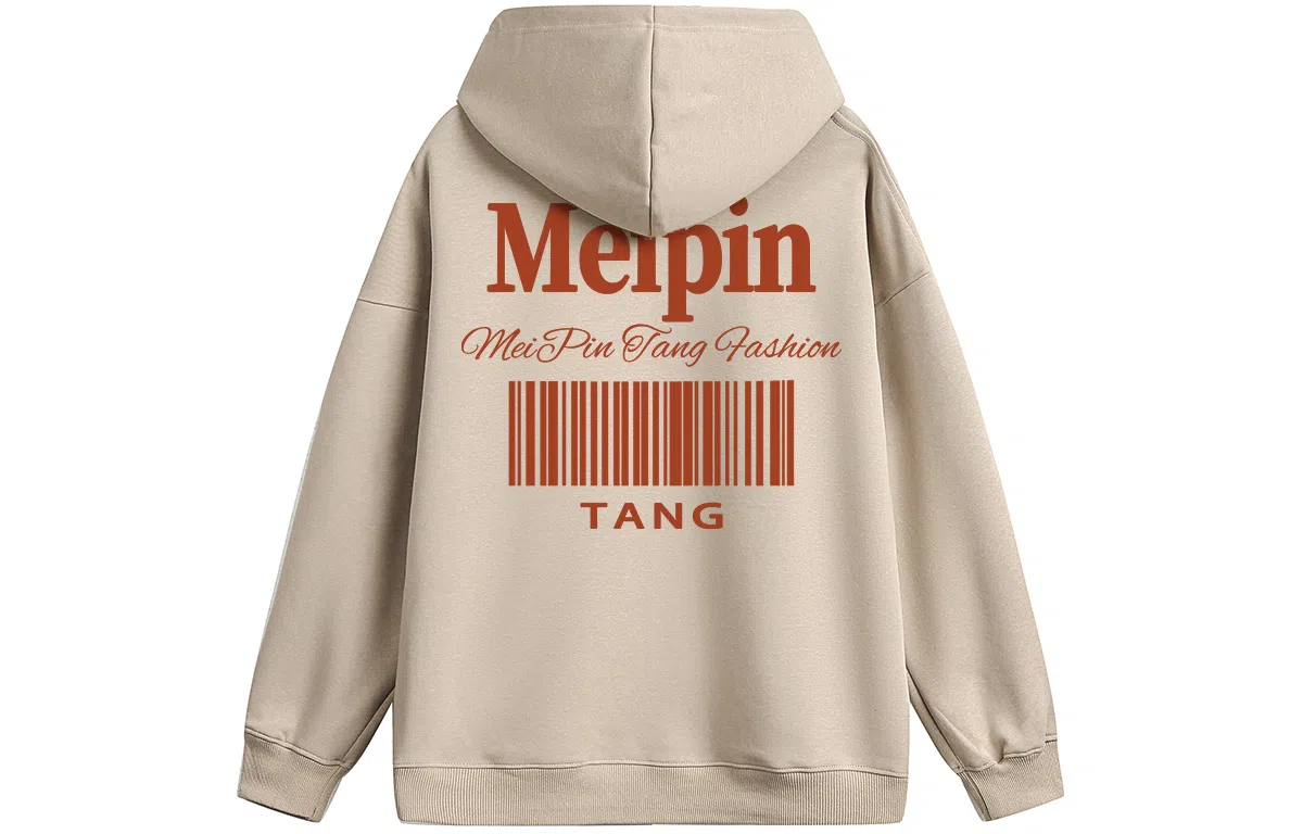 MEIPIN TANG Logo